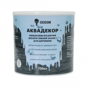 Аквадекор Oxidom горіх - изображение 4 - интернет-магазин tricolor.com.ua