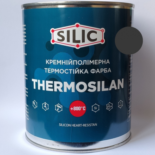 Фарба термостійка кремній-полімерна для печей і камінів Silic Thermosilan-800 графітовий 0,7 л. - интернет-магазин tricolor.com.ua