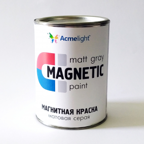 Магнитная краска Acmelight Magnetic Paint серая - изображение 6 - интернет-магазин tricolor.com.ua