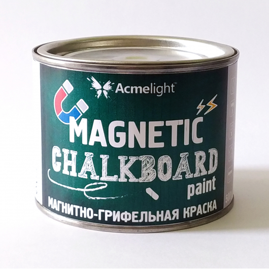 Магнітно-грифельна фарба Acmelight коричнева - изображение 5 - интернет-магазин tricolor.com.ua