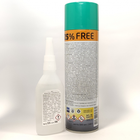 Універсальний двокомпонентний експрес клей із активатором Akfix 705 (500+125 мл) - Tricolor Універсальний двокомпонентний експрес клей із активатором Akfix 705 (500+125 мл) - изображение 3 - интернет-магазин tricolor.com.ua