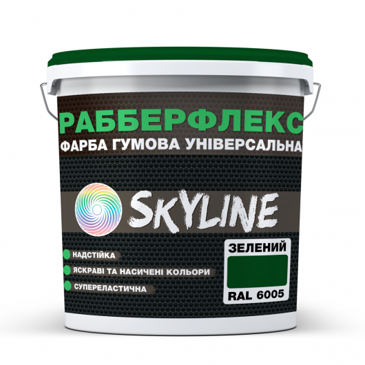 Фарба гумова супереластична надстійка РаберФлекс SkyLine зелена RAL6005