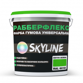 Краска резиновая суперэластичная сверхстойкая РабберФлекс SkyLine светло-зеленая RAL6018