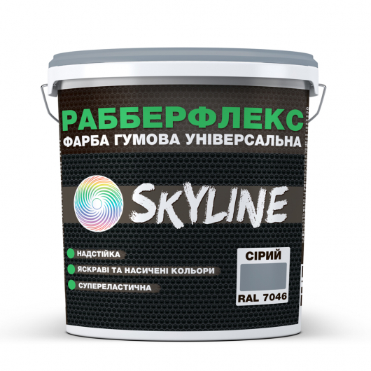 Фарба гумова супереластична надстійка РаберФлекс SkyLine сірий RAL7046