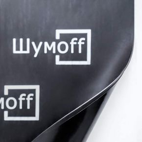 Шумоізоляція для авто Шумофф OUT 0,75*0,54 м 2,7 мм - изображение 4 - интернет-магазин tricolor.com.ua