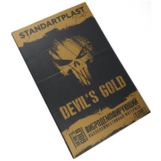 Вибропоглощающий материал StP Devil's Gold 3мм 0,47м*0,75м - изображение 5 - интернет-магазин tricolor.com.ua
