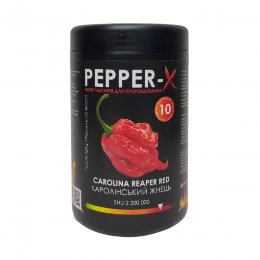 Набір для вирощування гострого перцю Pepper-X Carolina Reaper Red (Каролінський Жнець) - интернет-магазин tricolor.com.ua