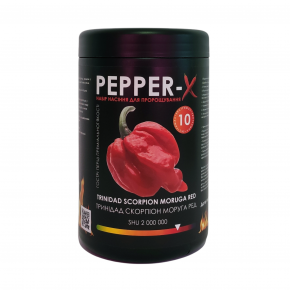 Набір для вирощування гострого перцю Pepper-X Trinidad Scorpion Moruga Red (Тринідад Скорпіон Моруга) - интернет-магазин tricolor.com.ua