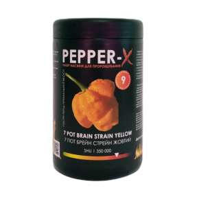 Набір для вирощування гострого перцю Pepper-X 7 Pot Brain Strain Yellow (7 Пот Брейн Стрейн Жовтий) - интернет-магазин tricolor.com.ua
