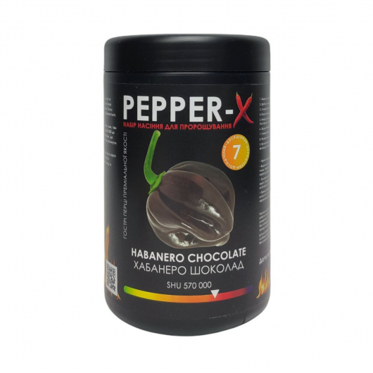 Набір для вирощування гострого перцю Pepper-X Habanero Chocolate (Хабанеро Шоколад) - интернет-магазин tricolor.com.ua