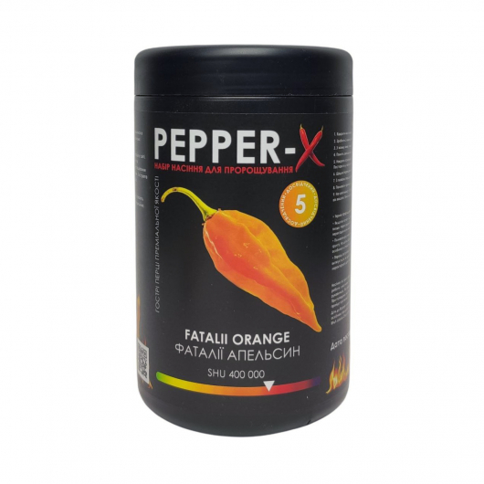 Набір для вирощування гострого перцю Pepper-X Fatalii Orange (Фаталії Апельсин) - интернет-магазин tricolor.com.ua
