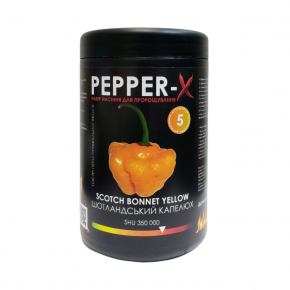 Набір для вирощування гострого перцю Pepper-X Scotch Bonnet Yellow (Шотландський Капелюх) - интернет-магазин tricolor.com.ua