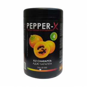 Набір для вирощування гострого перцю Pepper-X Aji Charapita (Аджі Чарапіта) - интернет-магазин tricolor.com.ua