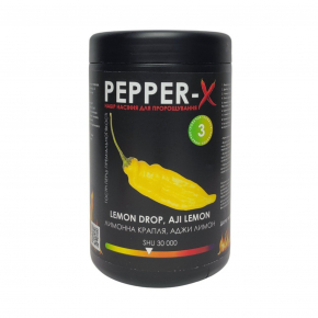 Набір для вирощування гострого перцю Pepper-X Lemon Drop, Aji Lemon (Лимонна Крапля, Аджи Лимон)