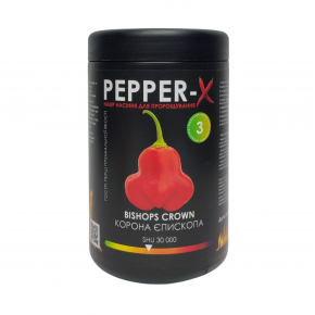 Набір для вирощування гострого перцю Pepper-X Bishops Crown (Корона Єпископа) - интернет-магазин tricolor.com.ua