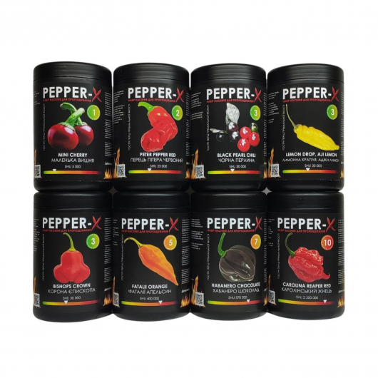 Набір для вирощування гострого перцю Pepper-X Black Pearl (Чорна Перлина) - изображение 9 - интернет-магазин tricolor.com.ua