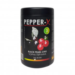 Набір для вирощування гострого перцю Pepper-X Black Pearl (Чорна Перлина) - интернет-магазин tricolor.com.ua