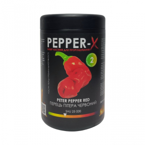 Набір для вирощування гострого перцю Pepper-X Peter Pepper Red (Перець Пітера Червоний) - интернет-магазин tricolor.com.ua