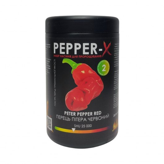 Набір для вирощування гострого перцю Pepper-X Peter Pepper Red (Перець Пітера Червоний) - интернет-магазин tricolor.com.ua
