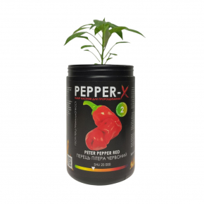 Набір для вирощування гострого перцю Pepper-X Peter Pepper Red (Перець Пітера Червоний) - изображение 2 - интернет-магазин tricolor.com.ua