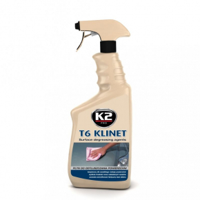 Средство для обезжиривания и очистки поверхности K2 Pro T6 Klinet 770 мл