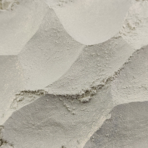 Пигмент перламутровый Tricolor интерферентный PIN-215/10-60 мкм розовый 1 кг. - изображение 5 - интернет-магазин tricolor.com.ua