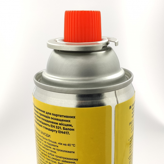 Газ для портативних газових пристроїв у аэрозолі Aerosollab пропан70+бутан30 (96 шт.) - изображение 6 - интернет-магазин tricolor.com.ua