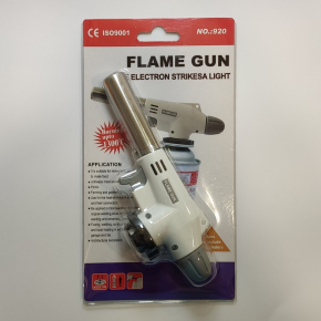 Горелка газовая Flame Gun 920 с пьезоподжигом, белая - изображение 5 - интернет-магазин tricolor.com.ua