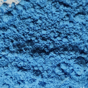 Пігмент флуоресцентний неон Pastello Lagoon світло-блакитний FPLG 100 г. - изображение 4 - интернет-магазин tricolor.com.ua