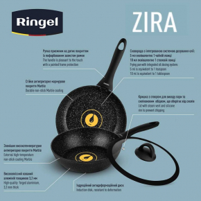 Сковорода RINGEL Zira глибока з кришкою, 26 см (RG-11006-26h) - изображение 3 - интернет-магазин tricolor.com.ua