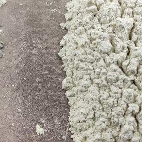 Пигмент перламутровый Tricolor интерферентный PIN-215/10-60 мкм розовый 500 г. - интернет-магазин tricolor.com.ua