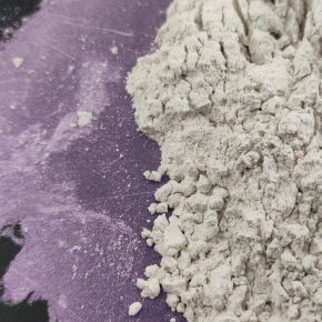 Пігмент перламутровий Tricolor інтерферентний PIV-219/10-60 мкм фіолетовий 500 г. - изображение 7 - интернет-магазин tricolor.com.ua