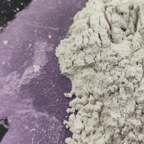 Пигмент перламутровый Tricolor интерферентный PIV-219/10-60 мкм фиолетовый 25 кг.