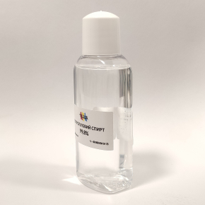 Ізопропиловий спирт 99,8% Tricolor (прозорий флакон) 50 мл. 1 шт. - изображение 2 - интернет-магазин tricolor.com.ua