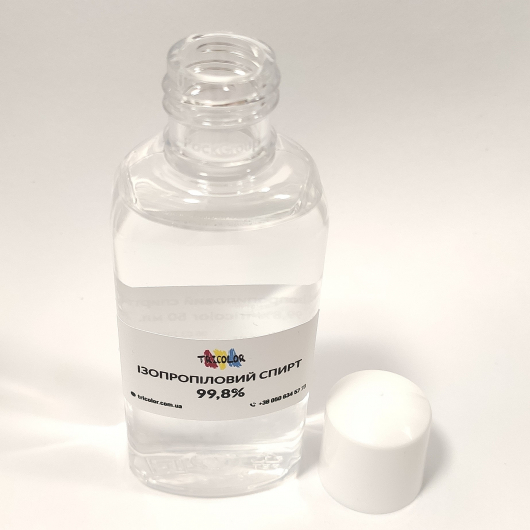 Ізопропиловий спирт 99,8% Tricolor (прозорий флакон) 50 мл. 1 шт. - изображение 3 - интернет-магазин tricolor.com.ua
