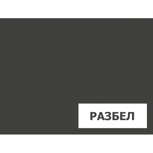Пігмент залізоокисний чорний Tricolor 755 / P.BLACK-11 - изображение 2 - интернет-магазин tricolor.com.ua