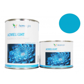 Краска флуоресцентная AcmeLight для пластика (2К) голубая