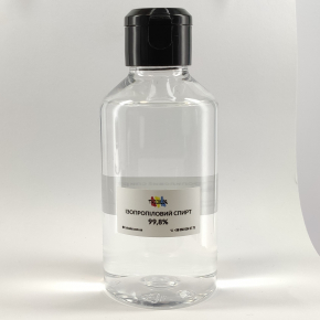 Ізопропіловий спирт 99,8% Tricolor (прозорий флакон, чорна кришка фліп-топ) 200 мл. 1 шт.