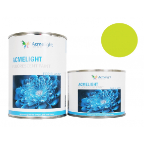 Краска флуоресцентная AcmeLight для пластика (2К) желтая