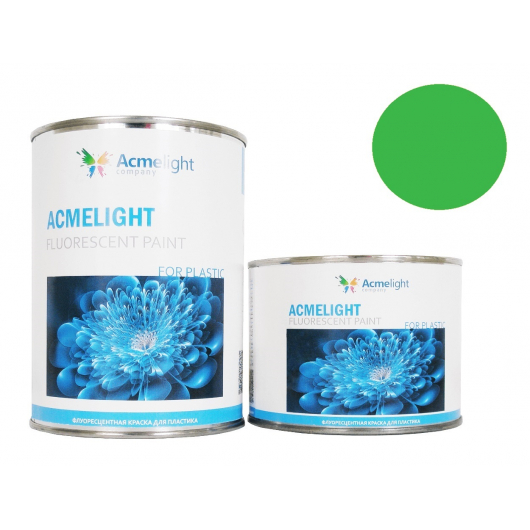Краска флуоресцентная AcmeLight для пластика (2К) зеленая