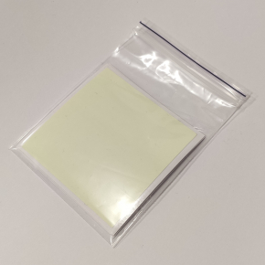 Набір люмінесцентних наклейок Tricolor для підсвічування вимикачів 7*7 см, 25 шт. - изображение 8 - интернет-магазин tricolor.com.ua