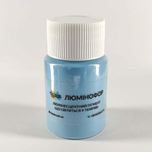 Люмінесцентний пігмент Люмінофор Tricolor кольоровий Blue синій 5-15 мікрон (банка) 30 г. - изображение 2 - интернет-магазин tricolor.com.ua