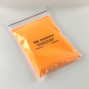 Люмінесцентний пігмент Люмінофор Tricolor кольоровий Orange помаранчевий 5-15 мікрон (пакет) 30 г. - изображение 2 - интернет-магазин tricolor.com.ua