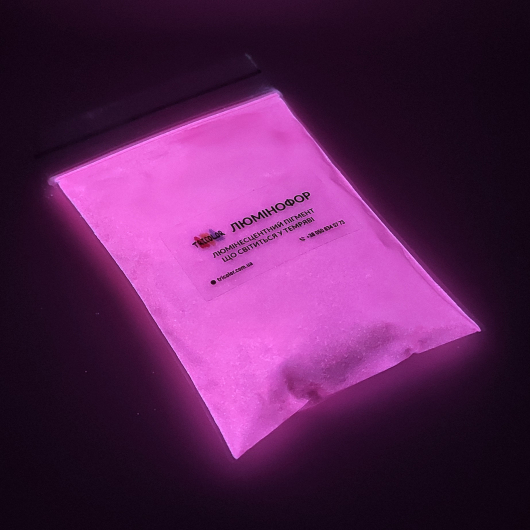 Люмінесцентний пігмент Люмінофор Tricolor кольоровий Pink рожевий 5-15 мікрон (пакет) 400 г. - интернет-магазин tricolor.com.ua