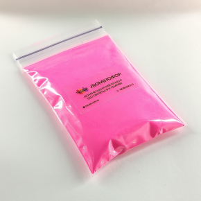 Люмінесцентний пігмент Люмінофор Tricolor кольоровий Pink рожевий 5-15 мікрон (пакет) 400 г. - изображение 2 - интернет-магазин tricolor.com.ua