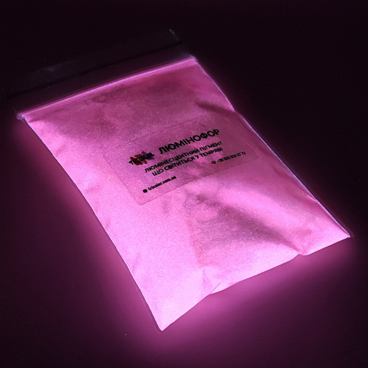 Люмінесцентний пігмент Люмінофор Tricolor кольоровий Pink рожевий 5-15 мікрон (пакет) 400 г. - изображение 3 - интернет-магазин tricolor.com.ua