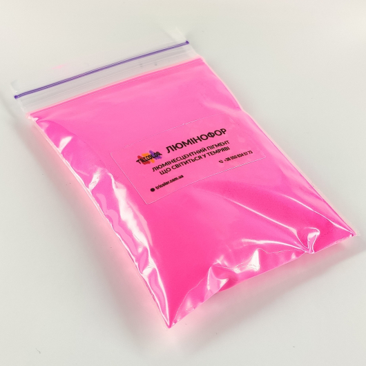 Люмінесцентний пігмент Люмінофор Tricolor кольоровий Pink рожевий 5-15 мікрон (пакет) 400 г. - изображение 4 - интернет-магазин tricolor.com.ua