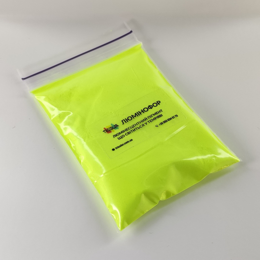 Люмінесцентний пігмент Люмінофор Tricolor кольоровий Yellow Lemon лимонний 5-15 мікрон (пакет) 300 г. - изображение 2 - интернет-магазин tricolor.com.ua