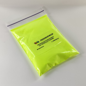 Люмінесцентний пігмент Люмінофор Tricolor кольоровий Yellow Lemon лимонний 5-15 мікрон (пакет) 400 г. - изображение 2 - интернет-магазин tricolor.com.ua