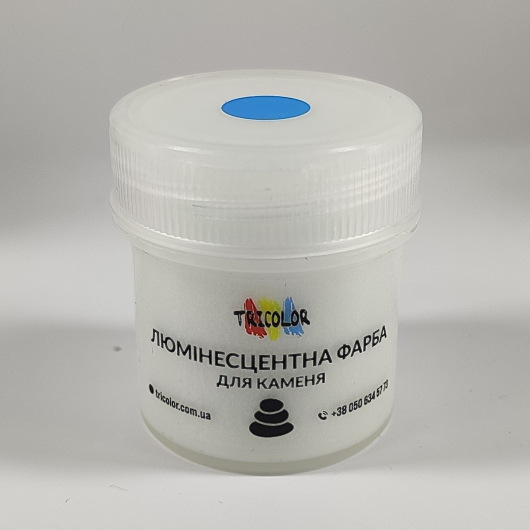 Набір люмінесцентних фарб Tricolor для каменю Classiс Green + Blue (світіння зелене, блакитне) 2 * 25 г. - изображение 6 - интернет-магазин tricolor.com.ua
